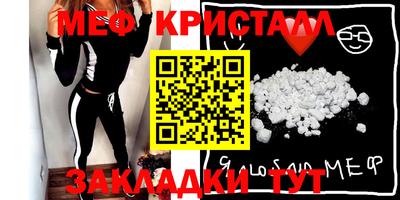 COCAINE Ярославль