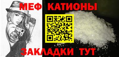 COCAINE Ярославль
