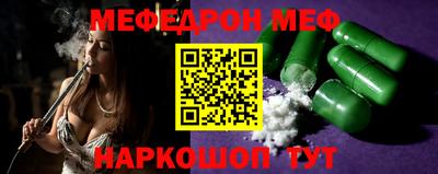 COCAINE Ярославль