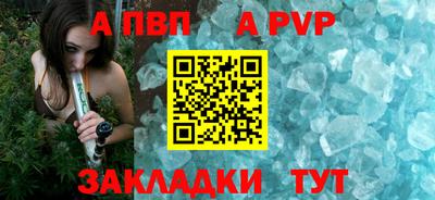 COCAINE Ярославль