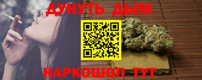 COCAINE Ярославль