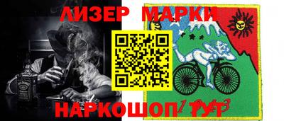 COCAINE Ярославль