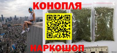 МДМА Янаул