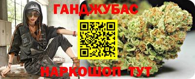 COCAINE Ярославль
