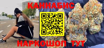 COCAINE Ярославль