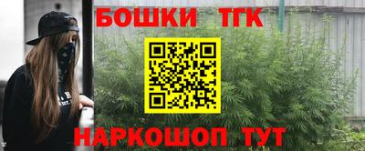 COCAINE Ярославль