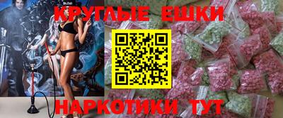 COCAINE Ярославль