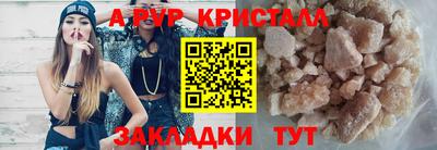 COCAINE Ярославль