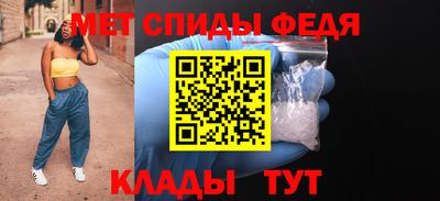 COCAINE Ярославль