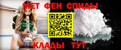 шишки Ярцево