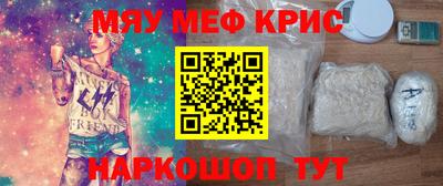 COCAINE Ярославль