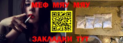 COCAINE Ярославль