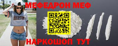 COCAINE Ярославль