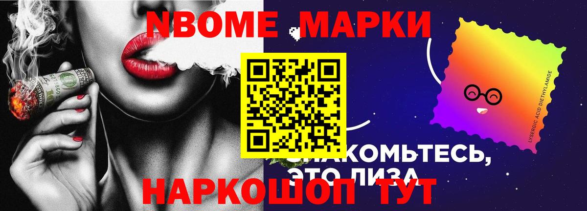 LSD-25 экстази  Вход с VPN  Астрахань  LSD-25 экстази кислота 